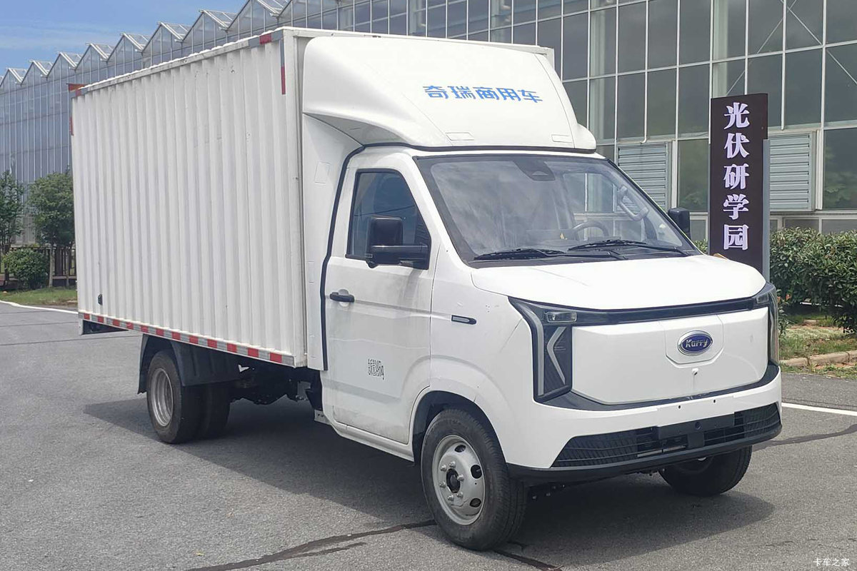 奇瑞商用车 开瑞K7 舒适型 液刹 3.815米单排纯电动厢式微卡 宁德时代70.595kWh