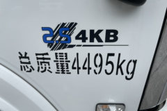 庆铃 五十铃M100 132马力 4.13米单排厢式轻卡