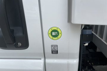 ���� ��ʮ��M100 132���� 4.13�׵�����ʽ�ῨͼƬ