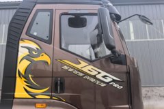 一汽解放J6G Pro领航版 7.8L柴油 380马力 4X2 一汽解放10档 全浮高顶 6.75米栏板载货车