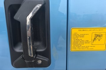 ����HOWOͳ˧ ��ɲ 4.15�׵��Ŵ��綯��դʽ�Ῠ ����ʱ��140.41kWhͼƬ