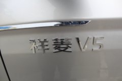 福田祥菱V5 3.8米单排纯电动仓栅式微卡 亿纬65.66kWh