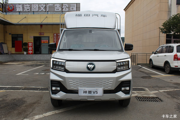 福田祥菱V5 3.7米单排纯电动仓栅式微卡(后单胎) 宁德时代55.64kWh