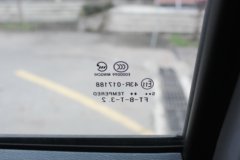 福田祥菱V5 3.8米单排纯电动仓栅式微卡 亿纬65.66kWh