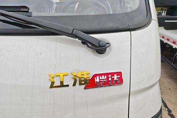 ���� ����U7 4.1T 4.01�׵��Ŵ��綯����΢��63.75kWhͼƬ