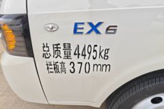 江淮 恺达EX6 3.5T 4.01米单排纯电动仓栅式微卡63.75kWh