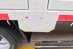 江淮 恺达EX6 3.5T 4.01米单排纯电动仓栅式微卡63.75kWh