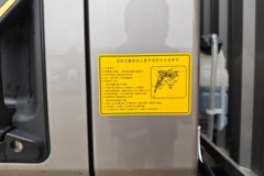 中国重汽HOWO 悍将 155马力 4.15米单排厢式轻卡