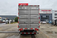 为您推荐中国重汽豪沃悍将151马力 4.15米厢式运输车