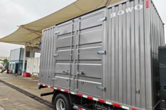 中国重汽HOWO 悍将 155马力 4.15米单排厢式轻卡