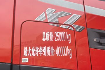 �������ó� ����KL�ؿ� 490���� 6X4 ǣ����(440����)ͼƬ