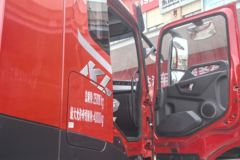 东风商用车 天龙KL重卡 490马力 6X4 牵引车(440后桥) 东风商用车 天龙KL重卡 490马力 6X4 牵引车(440后桥)