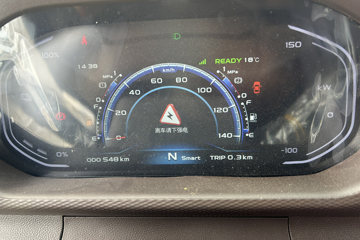 Զ�� ����H8M ���˰� 4X2 4.02�׵��ż״����ʽ���̻�϶�����س� �˹���21.02kWhͼƬ