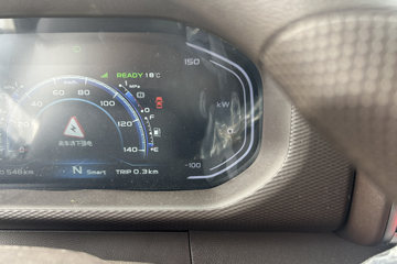 Զ�� ����H8M ���˰� 4X2 4.02�׵��ż״����ʽ���̻�϶�����س� �˹���21.02kWhͼƬ