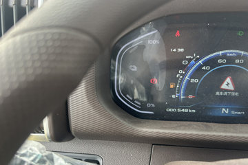 Զ�� ����H8M ���˰� 4X2 4.02�׵��ż״����ʽ���̻�϶�����س� �˹���21.02kWhͼƬ