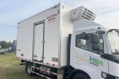 远程 星智H8M 智运版 4X2 4.02米单排甲醇插电式增程混合动力冷藏车 盟固利21.02kWh