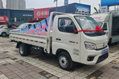 购祥菱M1载货车 享高达0.3万优惠