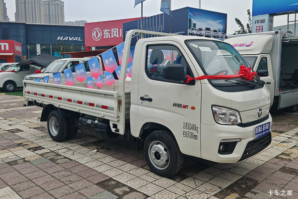 ������M1�ػ��� ���ߴ�0.3���Ż�