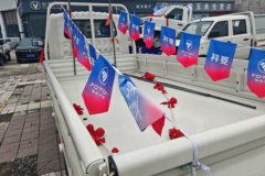 福田 祥菱M1 豪华型 1.6L 105马力 CNG 3.3米单排栏板微卡