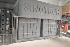 统帅&nbsp;电动冷藏车底盘图片