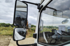 比亚迪T5 科技版 4.5T 3.945米单排纯电动冷藏车100kWh