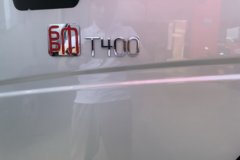 重汽HOWO统帅 4.15米单排纯电动仓栅式轻卡 宁德时代100.07kWh