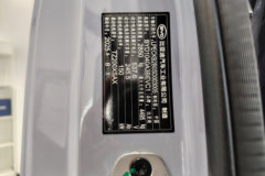 比亚迪T5 财富版 4.5T 4.03米单排纯电动仓栅式轻卡 132kWh