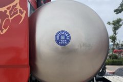 东风天龙旗舰KX 王者版 14.5L LNG 630马力 6X4 东风14档 牵引车 东风天龙旗舰KX 王者版 14.5L LNG 630马力 6X4 东风14档 牵引车
