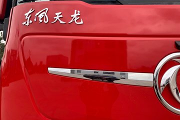 ���������콢KX ���߰� 14.5L LNG 630���� 6X4 ����14�� ǣ����ͼƬ