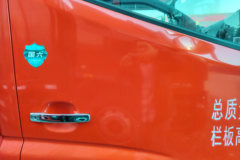 东风 凯普特星云K6-L 标准版 163马力 4.17米单排栏板轻卡(德纳5.5T后桥) 东风 凯普特星云K6-L 标准版 163马力 4.17米单排栏板轻卡(德纳5.5T后桥)