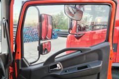 东风 凯普特星云K6-L 标准版 163马力 4.17米单排栏板轻卡(德纳5.5T后桥) 东风 凯普特星云K6-L 标准版 163马力 4.17米单排栏板轻卡(德纳5.5T后桥)