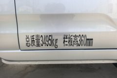 祥菱V5新款车型到店，名下有车可以享受2500元增购补贴