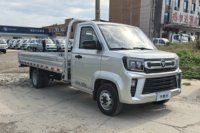 福田祥菱V5 2.2L CNG 133马力 星瑞5档 3.8米单排栏板微卡