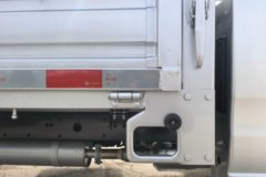 福田祥菱V5 2L汽油 139马力 东安5档 3.8米单排栏板微卡