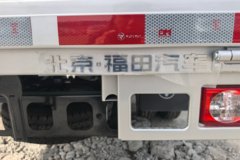 福田祥菱V5 2L汽油 139马力 东安5档 3.8米单排栏板微卡