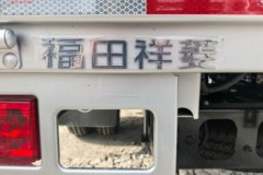 福田祥菱V5 2L汽油 139马力 东安5档 3.8米单排栏板微卡