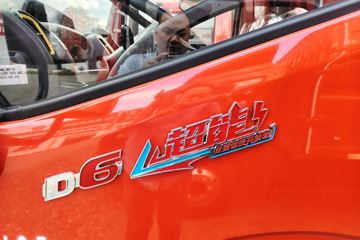 ���������D6 ���ư� 170���� 6�� 4.2�׵��������ῨͼƬ