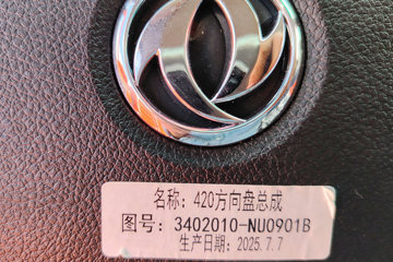 ���������D6 ���ư� 170���� 6�� 4.2�׵��������ῨͼƬ