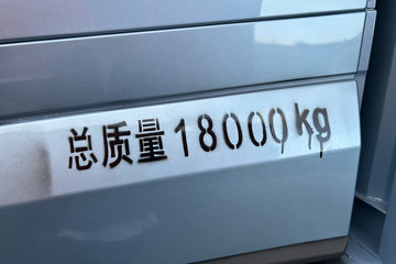 ŷ������3 7L���� 300���� 4X2 ��ʿ��8�� 9.6����ʽ�ػ���ͼƬ