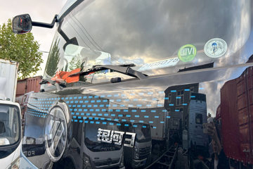 ŷ������3 7L���� 300���� 4X2 ��ʿ��8�� 9.6����ʽ�ػ���ͼƬ