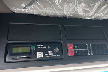 ŷ������3 7L���� 300���� 4X2 ��ʿ��8�� 9.6����ʽ�ػ���ͼƬ