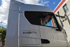 北京重卡 追梦 520马力 6X4 AMT自动档牵引车(前桥AM5)