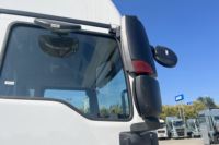 中国重汽 汕德卡SITRAK G5重卡 330马力 4X2 6.8米厢式载货车