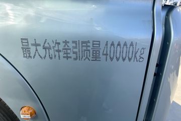 �����ǵ¿�SITRAK G7S 14.6L LNG 560���� 6X4 �й�����16�� AMT�Զ��� ǣ����ͼƬ