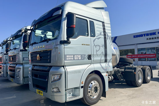 �����ǵ¿�SITRAK G7S 14.6L LNG 560���� 6X4 �й�����16�� AMT�Զ��� ǣ����