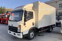 疯狂促销，直降0.66万！温州市悍将M载货车系列优惠价