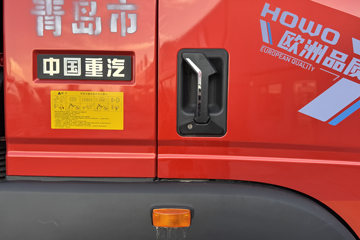 ����HOWOG5X 4.6L���� 240���� �й�����10�� 5.75�������ػ���ͼƬ