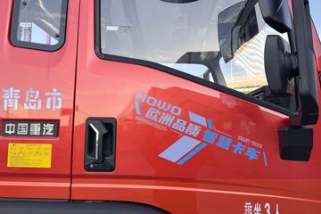 ����HOWOG5X 4.6L���� 240���� �й�����10�� 5.75�������ػ���ͼƬ