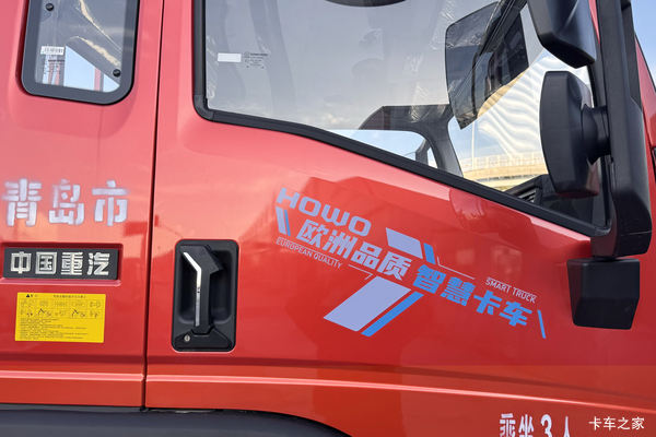 优惠2万 石家庄市G5X载货车系列超值促销