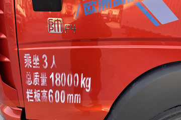 ����HOWOG5X 4.6L���� 240���� �й�����10�� 5.75�������ػ���ͼƬ